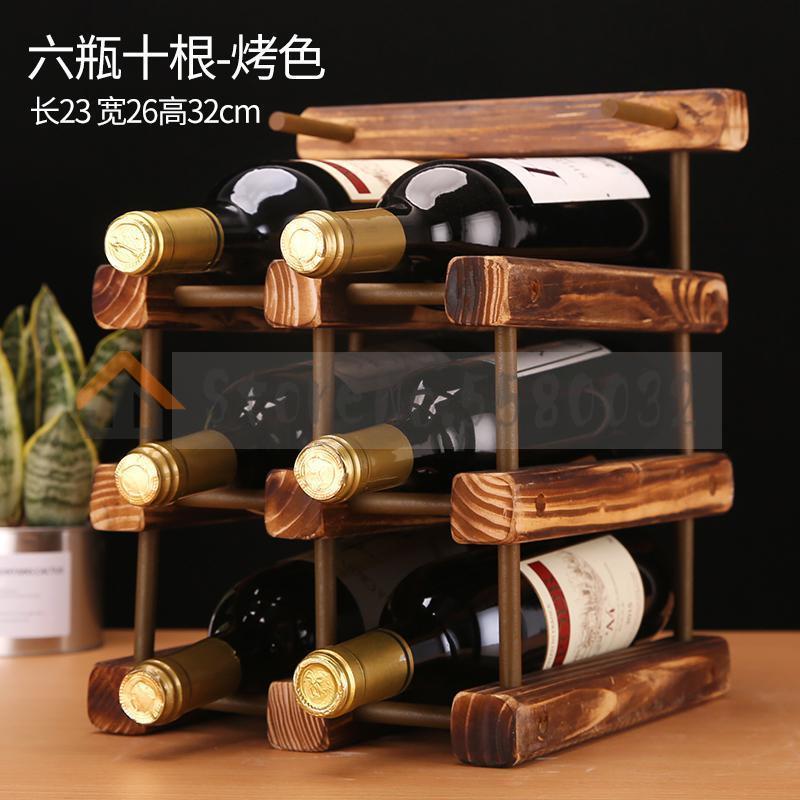 Cremalheira do vinho de madeira maciça decoração armário de vinho casa garrafa de vinho rack criativo armário de exibição personalizado criativo: Style 14