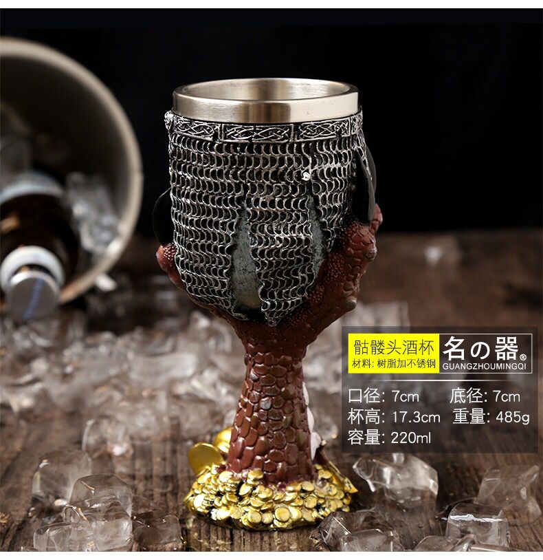 Personality wolf head wine glass stainless steel liner goblet resin home hotel 3D solid champagne metal wine cup: 2