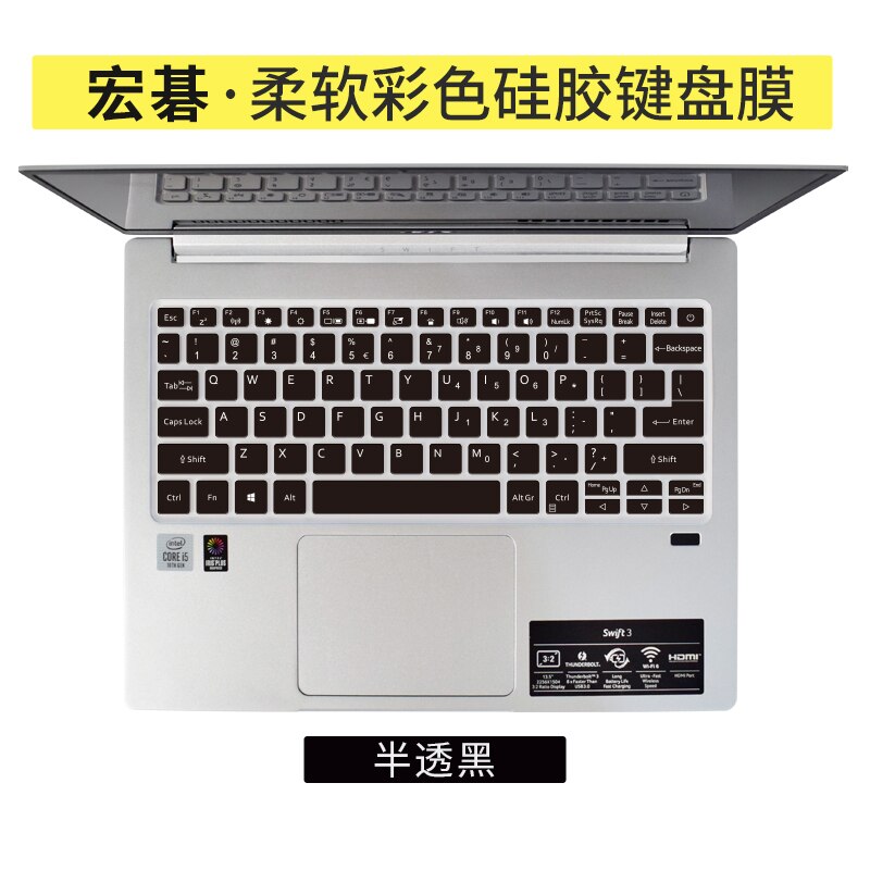 Silicone Laptop Keyboard Cover Protector Skin For Acer Swift 3 SF313-53 SF313-52 SF313 52 53 13.5 inch release): black