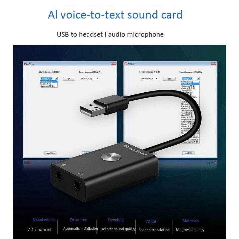 USB Audio Adapter External Stereo Sound Card with 3.5mm Headphone and Microphone Jack for Windows, Mac, Linux