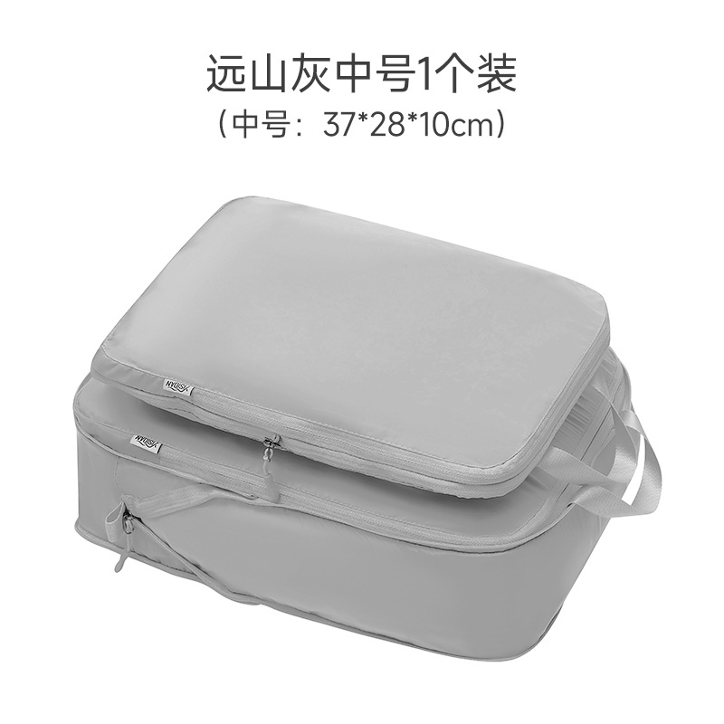 Travel Luggage Organizer Cube Bags Large Expandable Storage Packing Handbag Business Trip Clothes Sort Out Package: green