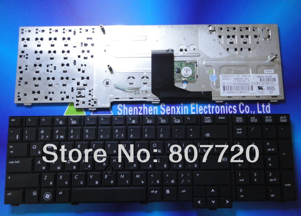 RU,Russian keyboard for HP 8740 8740W 8740P.598044-251,V104826AS1,597582-251.