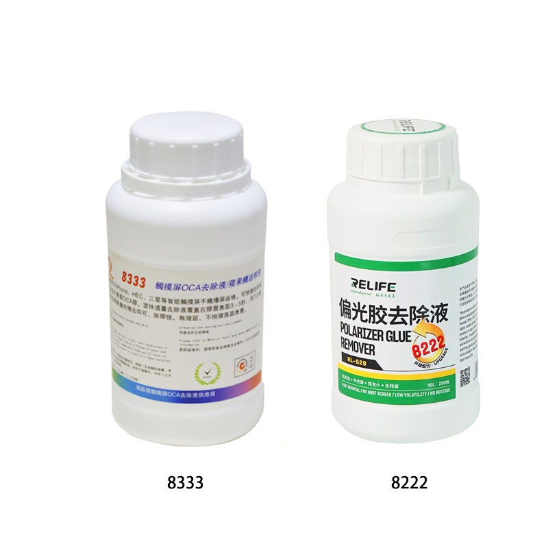 8222/8333 250ml Universal Touch LCD Screen OCA glue Polarizer Removing Liquids Mobile phone explosion screen repair glue Liquid