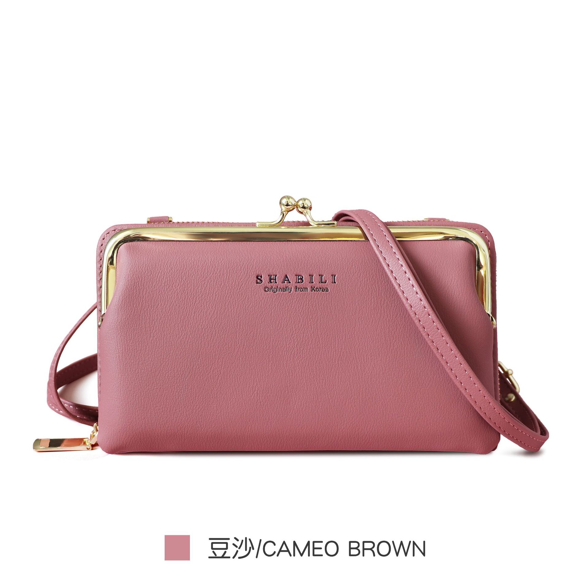 Cartera a la para mujer, Bolso tipo mensajero de gran capacidad, sencillo y versátil,: 5