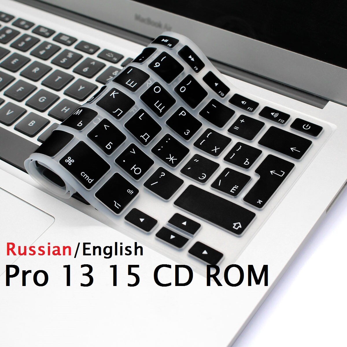 Coque de clavier en silicone souple EU/US pour Macbook Pro 13 Pro 15 CDROM A1278 A1286, EU/US/russe