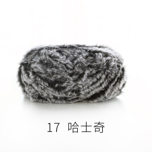 50g/écheveau épais moelleux fausse fourrure cils fil 100% Polyester doux fil pour tricot à la main manteau pull chapeau Amigurumi Crochet fil: 17
