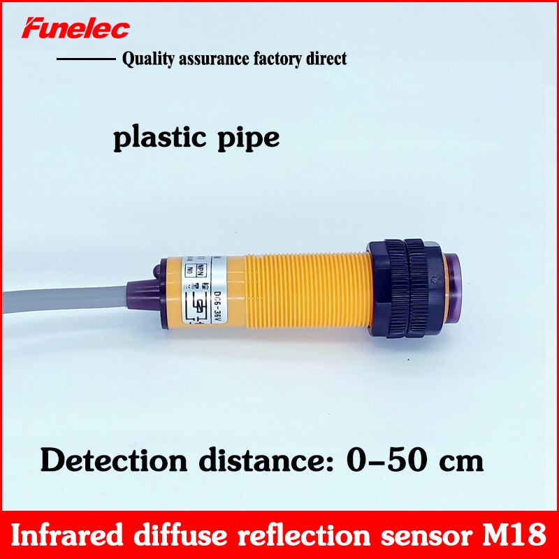 Infrared photoelectric sensor switch E3FN-D50P2 diffuse reflection sensor 50CM adjustable three-wire PNP NC normally closed