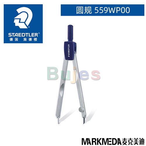 STAEDTLER Drawing Compass, Adjustable Drawing, Needle Tube Pen and Pencil Lead, DE(Origin): 559WP00