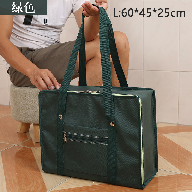 Large-capacity thickening travel bag, aviation boarding luggage bag, Vacation trip Clothing storage bag aircraft bag: green L