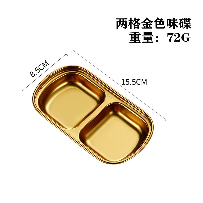 304 Stainless Steel Small Sauce Dish Kitchen Sushi Vinegar Soy Sauce Plate Gold Silver Divided Small Seasoning Dish: gold 2 grids