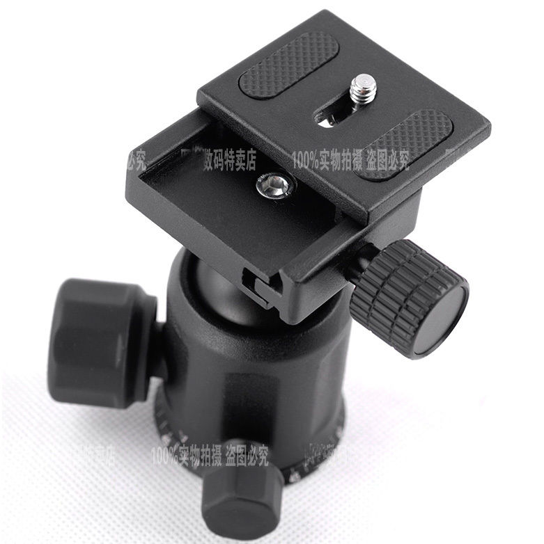 Fancier Weifeng Quick Release Plate For wf-531bt Tirpod --Fit 593BH ball head