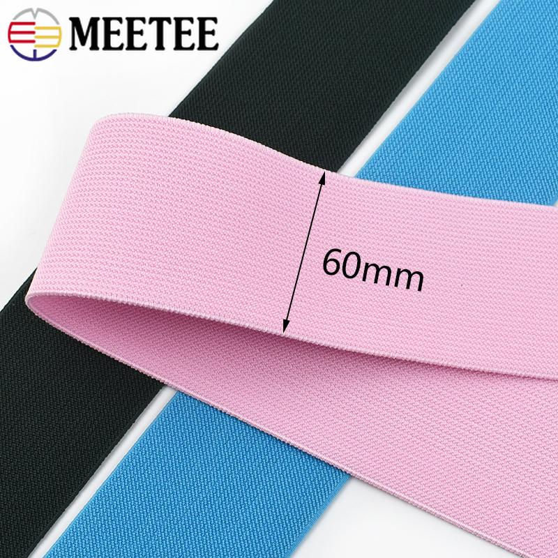1-5M Elastische Band Voor Broek 60Mm Kleding Elastiekjes Zachte Huid Stretch Lint Tape Broek tailleband Diy Naaien Accessoires
