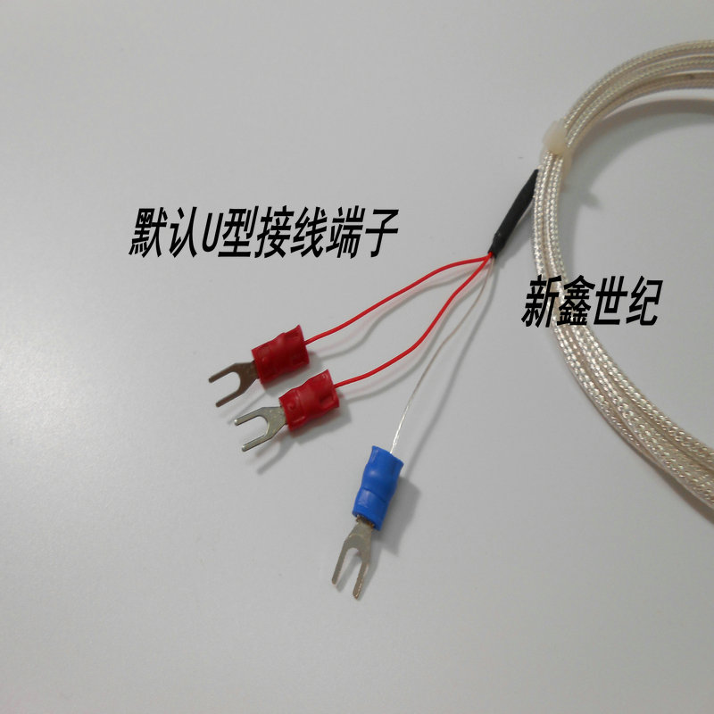PT100 Temperature sensor WZP-191 platinum thermal resistance probe temperature probe PT1000 platinum resistance