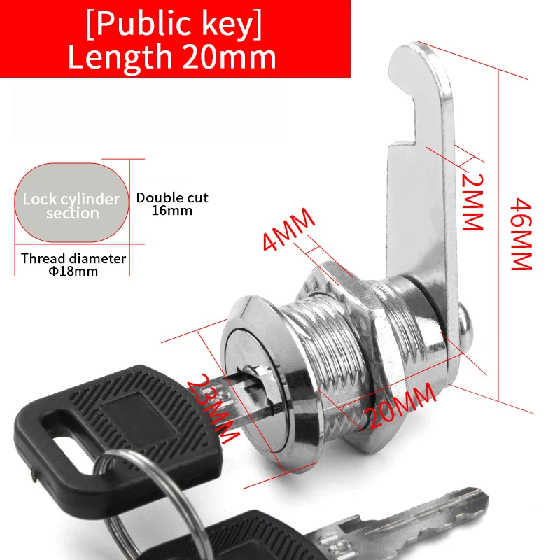 Juego de llaves rotativas de Metal, botón de bloqueo, cilindro de enclavamiento, armario, casillero de seguridad, 16mm, 20mm, 25mm, 30mm, 35mm, 5/100 juegos