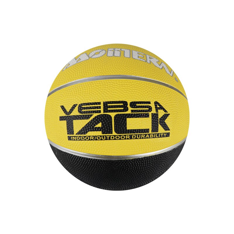 School Rubber Basketball No. 7 Foreign Advertising Rubber Basketball Youth Student Basketball: Yellow