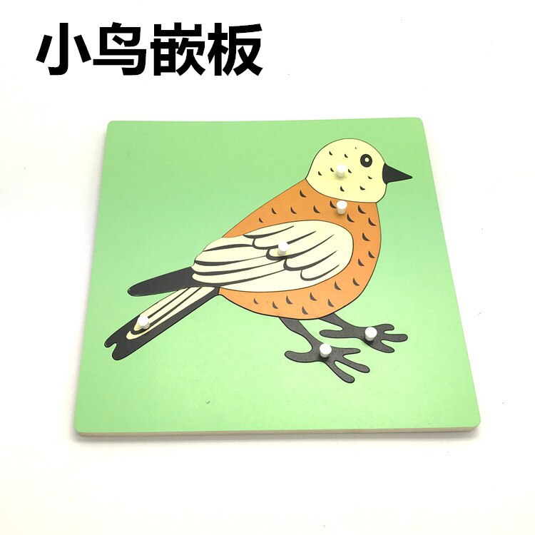 Wooden Toys Animal and Plant Panels Animal Puzzle Extension Nine Panels Mongolian Kindergarten Early Learning Toys for Children: bird