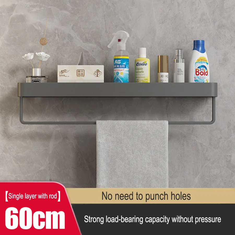 Bathroom Shelf Convenient Punch-free Gray Wall-mounted Towel Rack Bathroom Household Items Bathroom Home Practical Storage Rack: Ivory