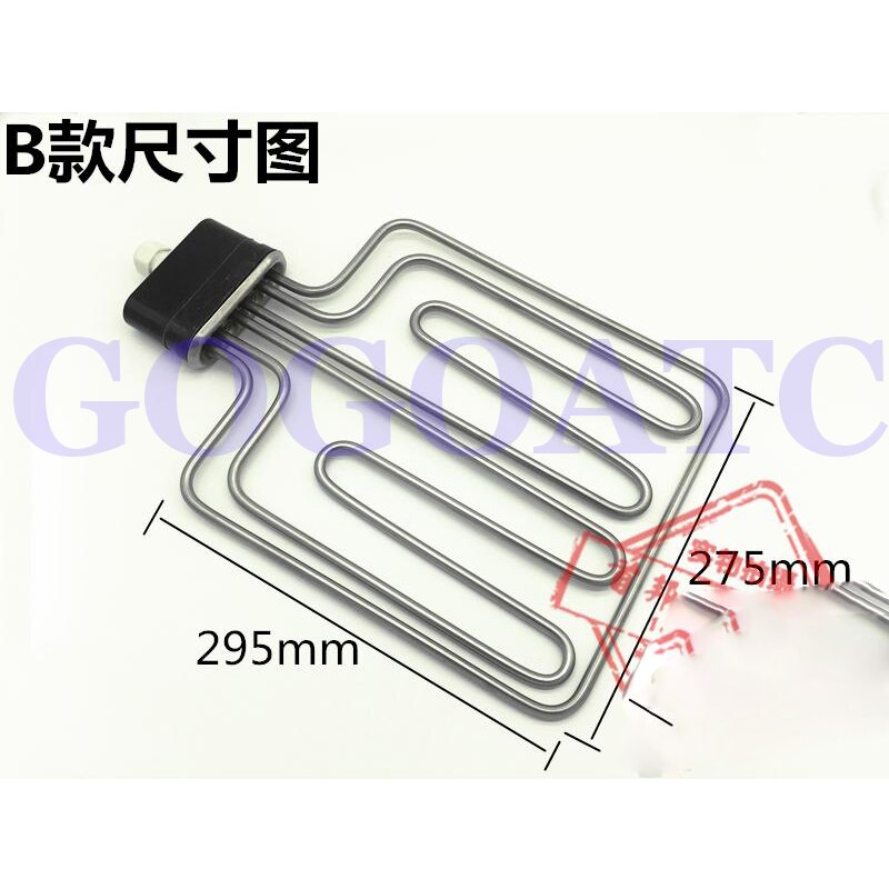 Flat-head rice steamer heating tube: B ss210 380v 9kw