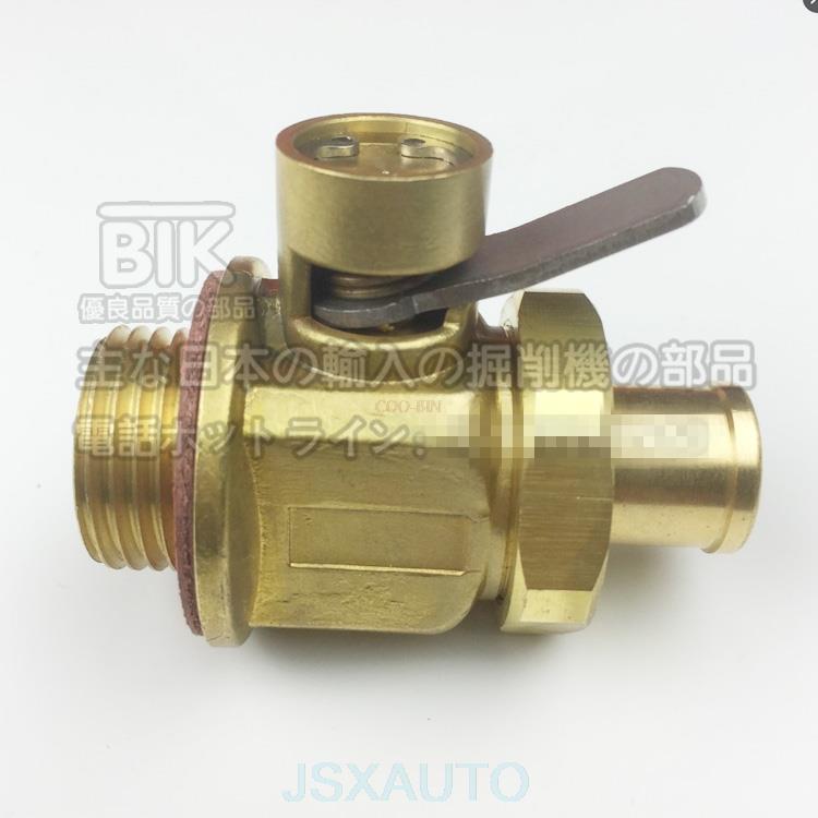 excavator engine oil pan oil drain valve oil out valve excavator accessories For Kobelco SK120 200 230 350-5-6-6E-8