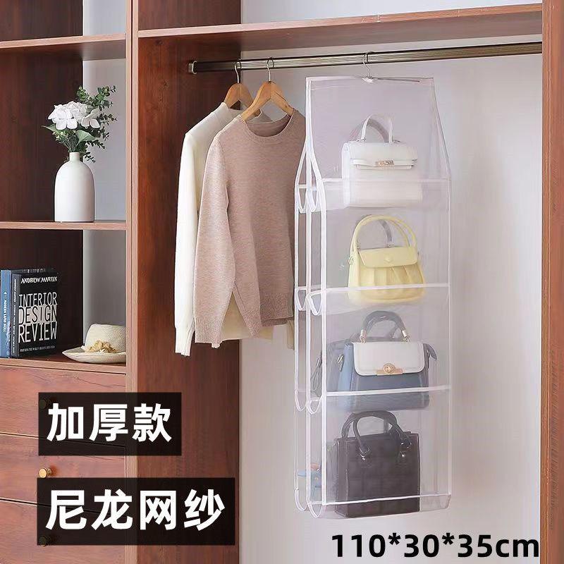 6/8 Grid Handbag Hanging Organizer Multi-layer Foldable Dustproof Oxford Cloth Handbag Storages Bags For Family Closet Bedroom