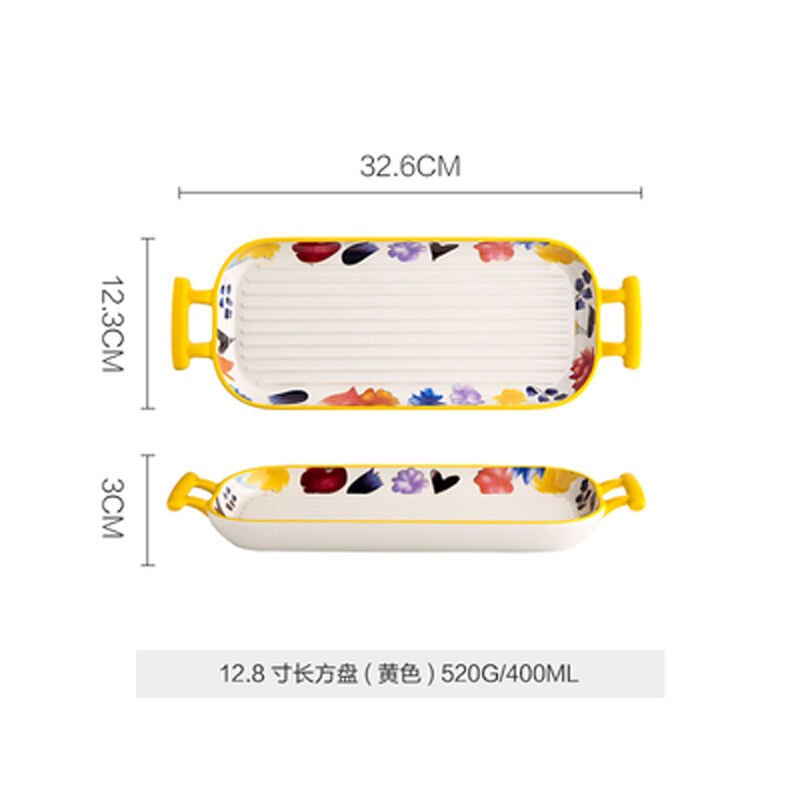 Vajilla de cerámica para horno microondas, juego de vajilla occidental de porcelana para cocina, cuenco de arroz al horno y queso al horno: 06 12.8 inch Bakewar