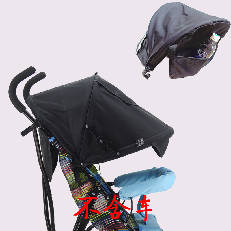 Dossel de cobertura completa independente do guarda-sol do carrinho de bebê, dossel de pano do pára-sol, dossel à prova de chuva: Preto
