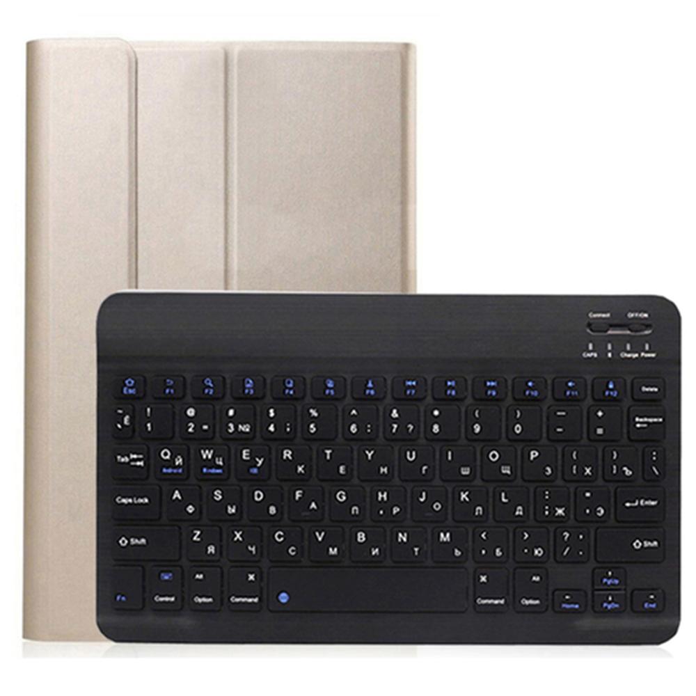 Bluetooth Wireless Keyboard for Samsung Galaxy Tab A 10.5 T590 T595 Stand Flip Tablet Case Cover English Russian Keyboard: Russian Gold