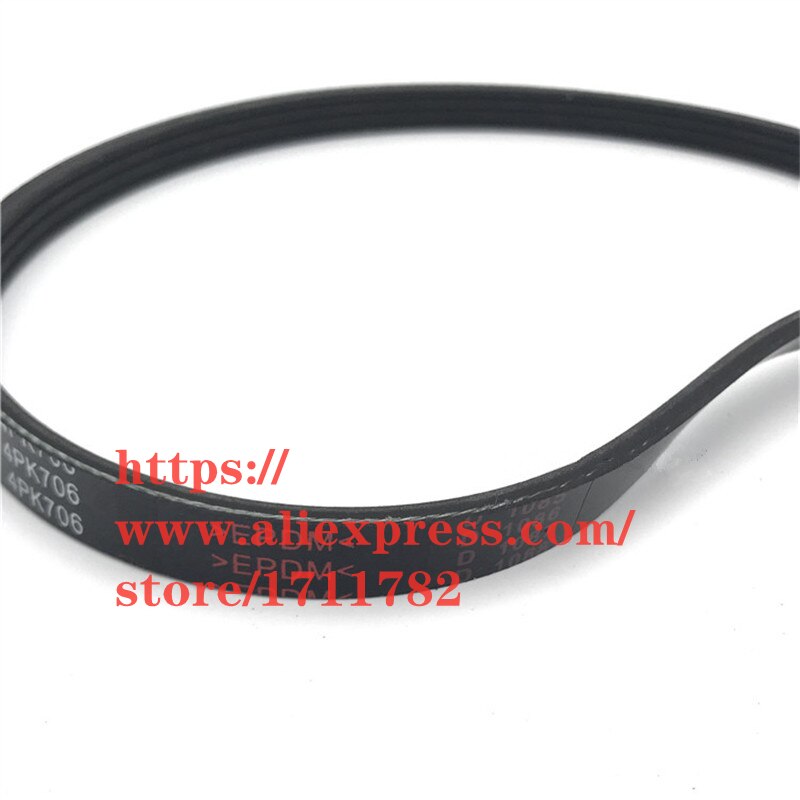 Correa de dirección asistida, accesorio para Chery Tiggo 2/3x 4PK706, D4G15B-1025051
