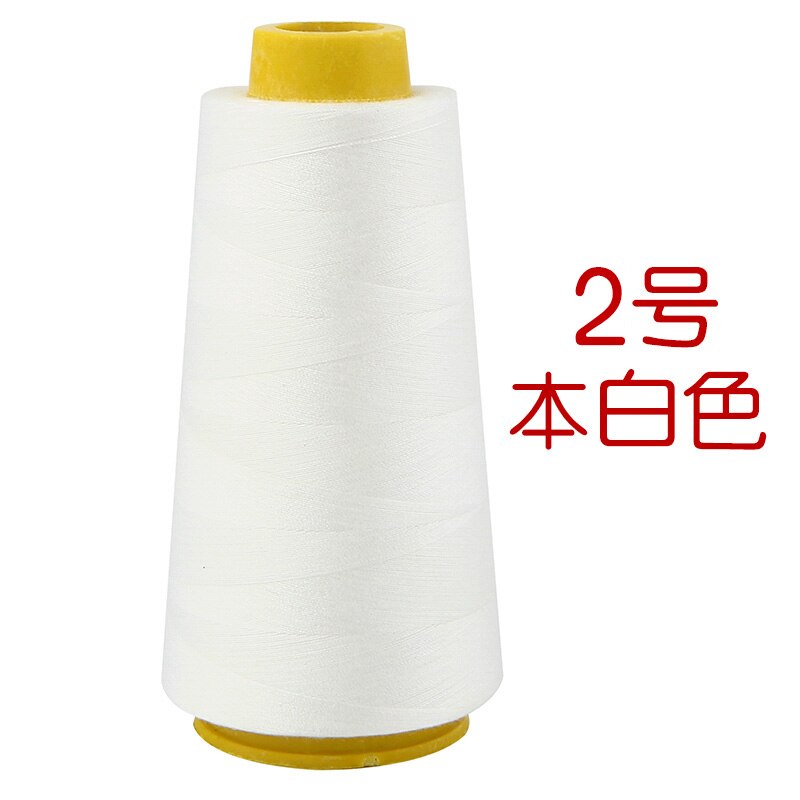 2500 Yards High Speed Sewing Thread Polyester Sewing Thread Type Manual Line Fabric Knitted Underwear Lock Line Dedicated