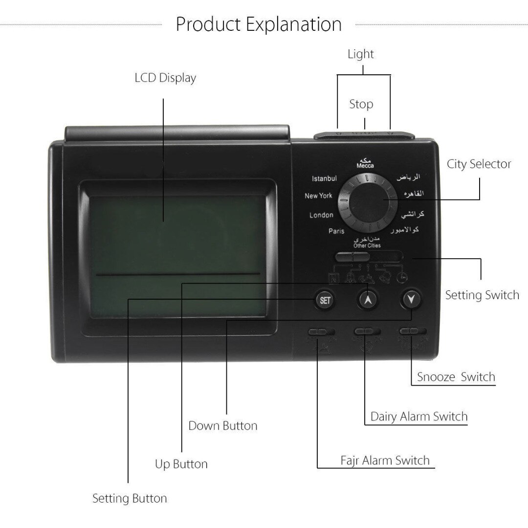 Ramada Automatic Digital Islamic Azan Muslim Prayer Alarm Adhan Table Clock