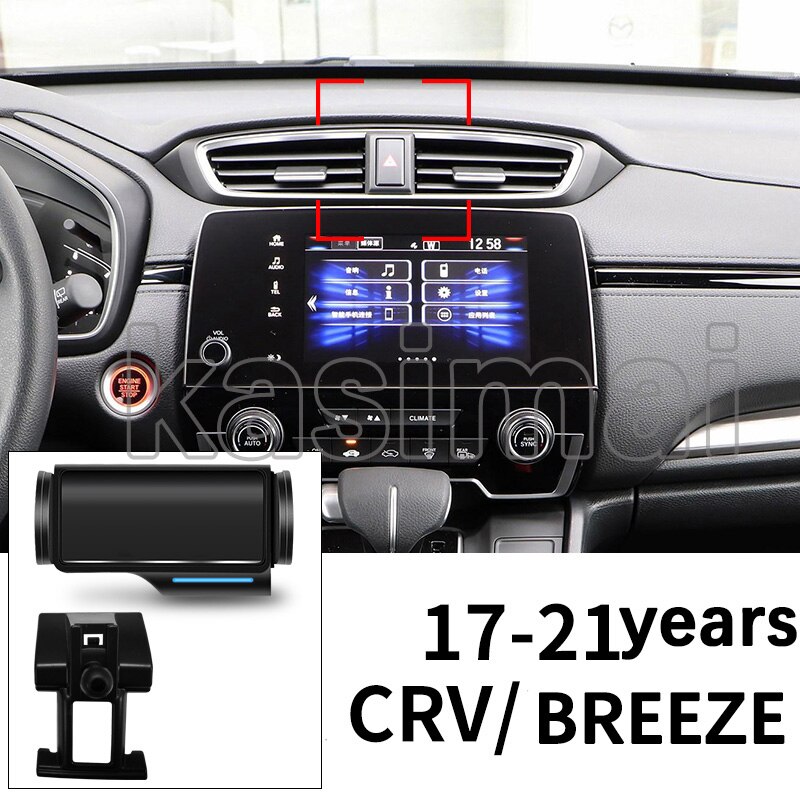 Specjalny uchwyt samochodowy do telefonu Honda Civic Accord XRV Crider Vezel Avancier URV CRV w samochodzie magnetyczny uchwyt do telefonu komórkowego dla iPhone: For CRV Breeze