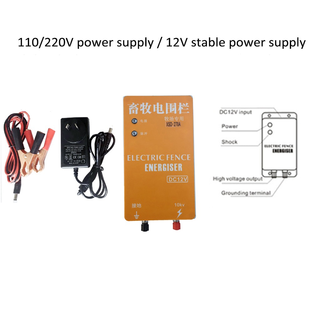 Animal Electric Fence 12V DC 110V/240V AC Input Voltage High Voltage Pulse Controller Fence Energizer Poultry Farm Breeding Tool