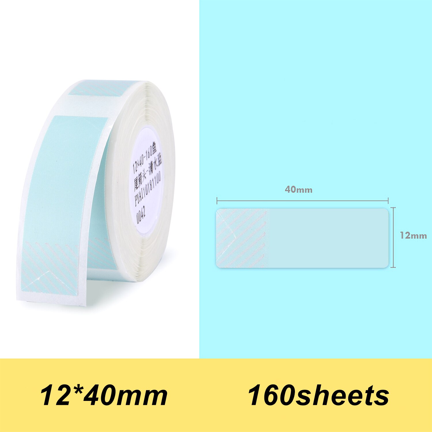 Stregkode pris størrelse navn blanke etiketter termoprint etiket papir vandtæt rivefast 12*40mm 160 stk/rulle washi tape: Mørkegrå