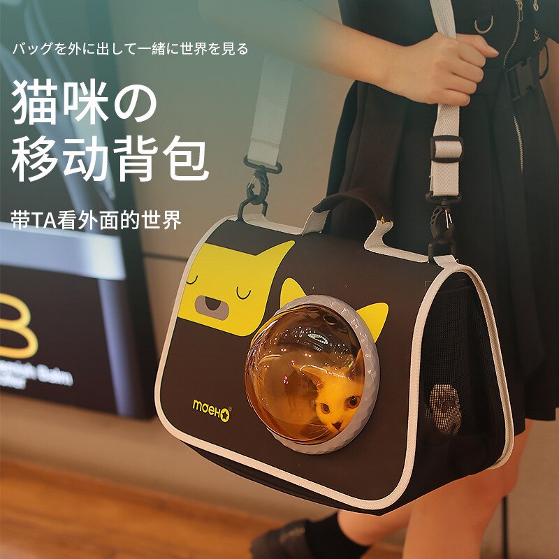 Cat Carrier Bag Shoulder Bag Breathable Portable Cat Bag Outdoor Travel Shopping For Cat And Puppy Pet Cat Transport Bag Handbag
