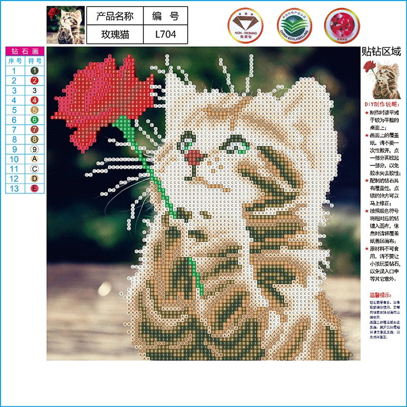 NAEGV 5D DIY Diamant Malerei Elvis - 50x60 Cm, Rund, Inkl. Werkzeug