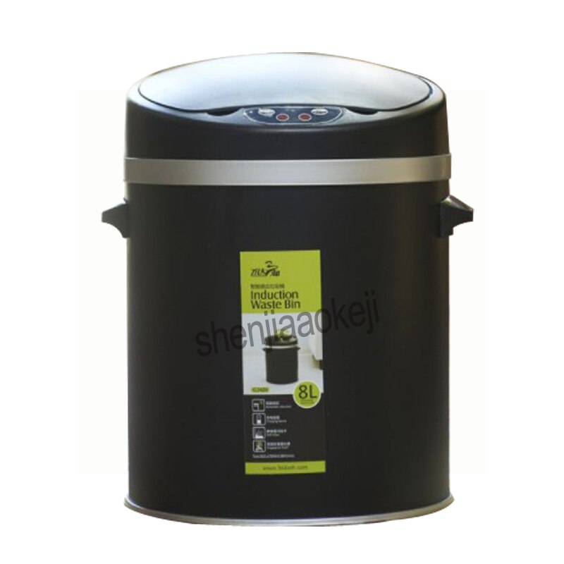 Smart trash can induction Home living room hotel bathroom Large stainless steel smart waste bin 8L/10L optional 1pc