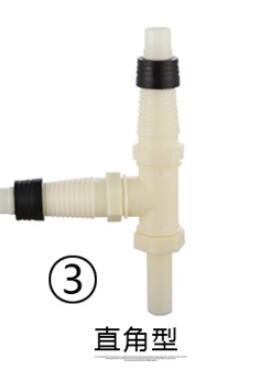 13 style Floor drain three-way washing machine outlet pipe basin / sink water pipe / drain multi-function double drainage: 13