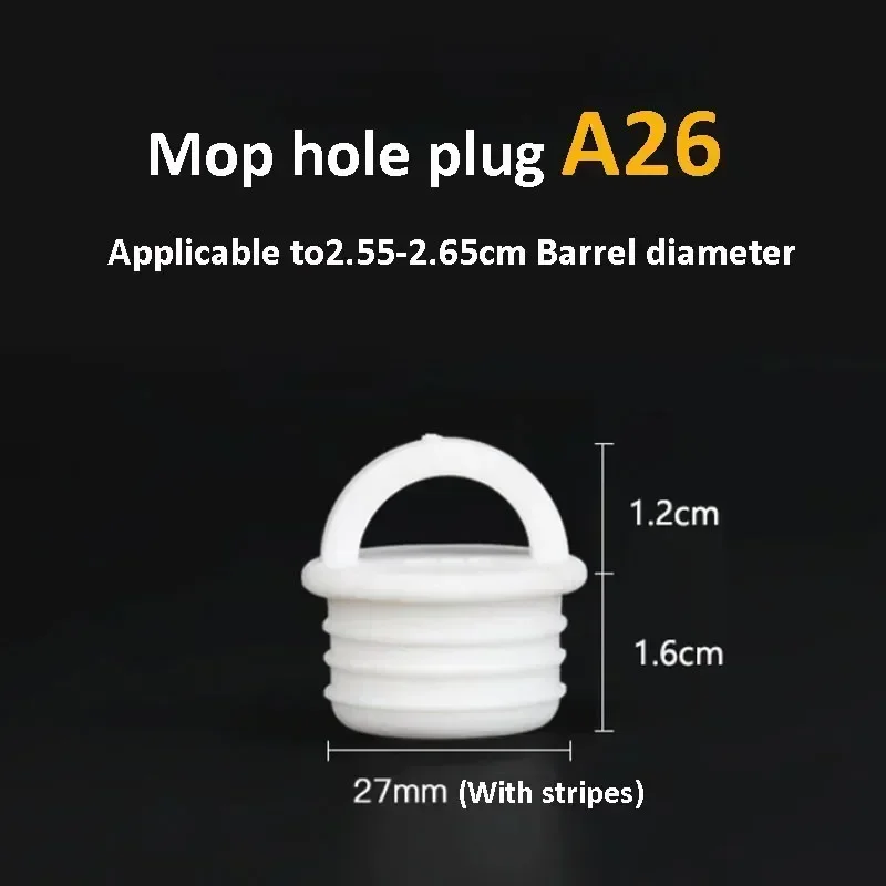 White Mop Bucket Drain Stopper Round Drain Silicone Hole Plug Outfall Cover for Bathroom Laundry Kitchen: M / pink