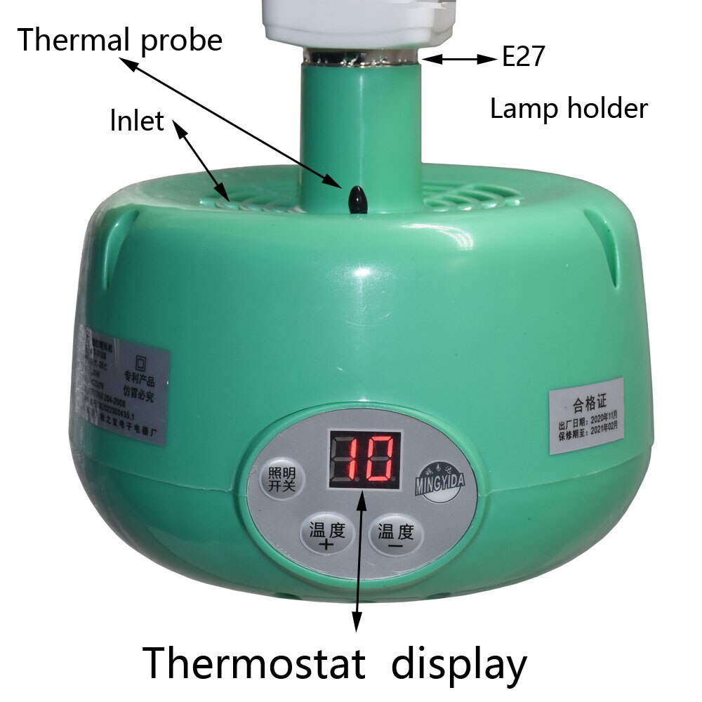 Lámpara LED de calefacción con Control de temperatura, luz cálida para animales, lámpara de calor para cultivo de mascotas, pollo y ganado, 4 Uds.