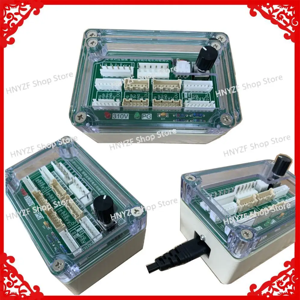Air conditioner five-wire DC fan detector DC fan driver board three-wire motor five-wire fan