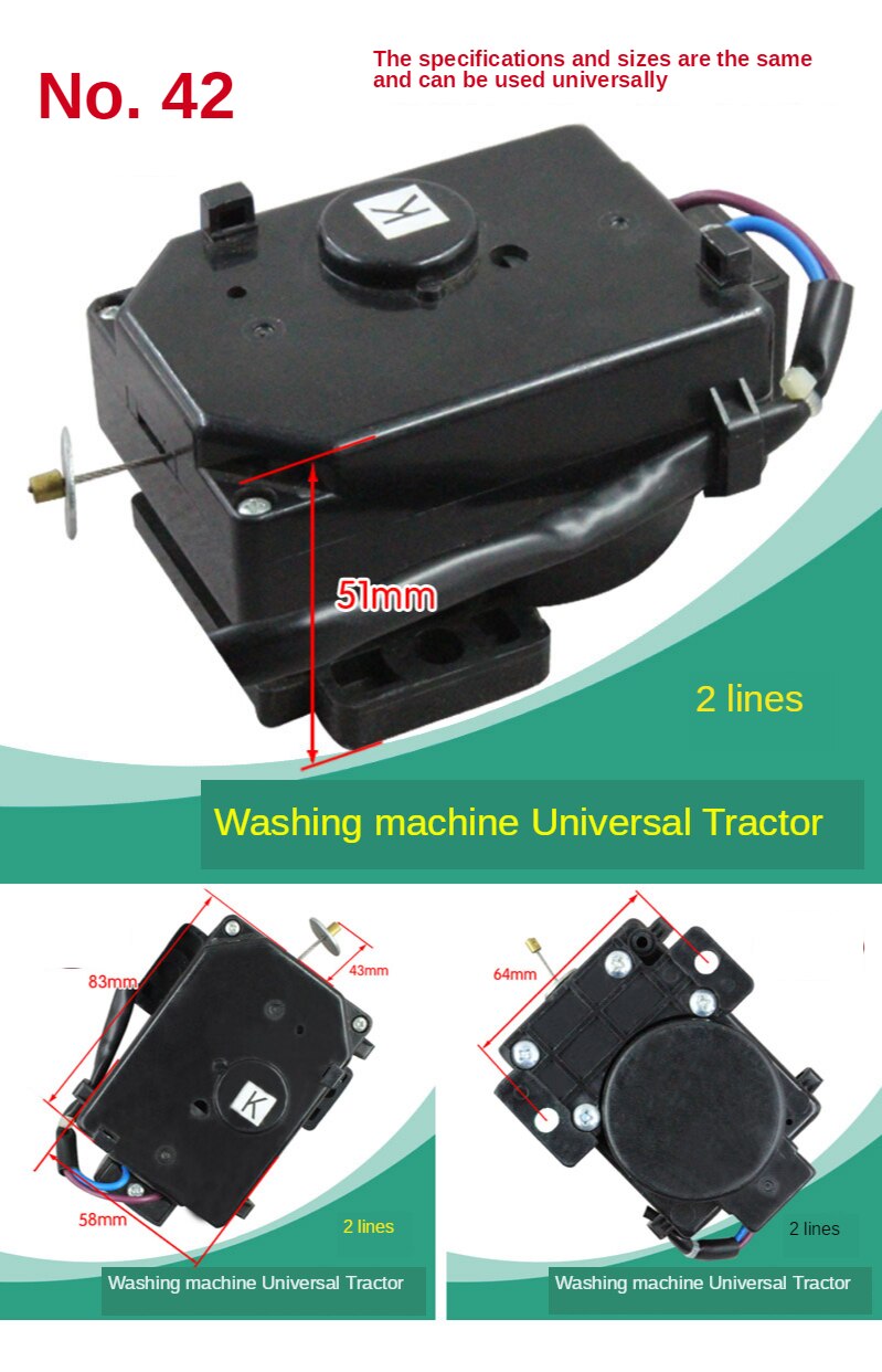 Washing machine tractor Washing machine drain valve Washing machine drain valve motor