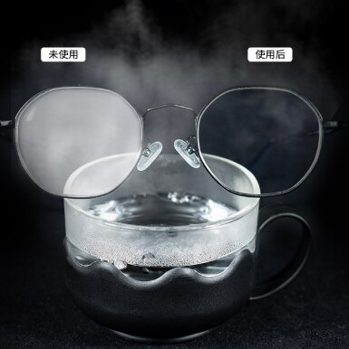 3 Pcs Herbruikbare Anti-Fog Vegen Bril Bevochtigd Anti-Fog Lens Doek Defogging Middel Bril Vegen voorkomen Bril Beslaan