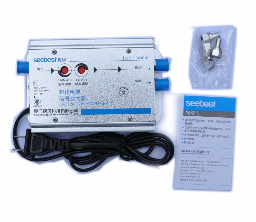 H2 1 in 2 out TV signal amplifier 30db gain EQ adjustable RF signal amplifie Antenna signal amplifier PA for TV