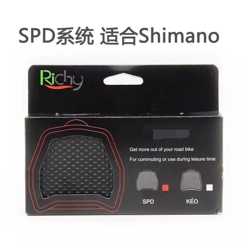 de pedales de bicicleta RICHY, Clips de autosujeción Ciclismo de Carretera sistema SPD y LOOK KEO, abrazadera de pedal para bicicleta: Black  SPD