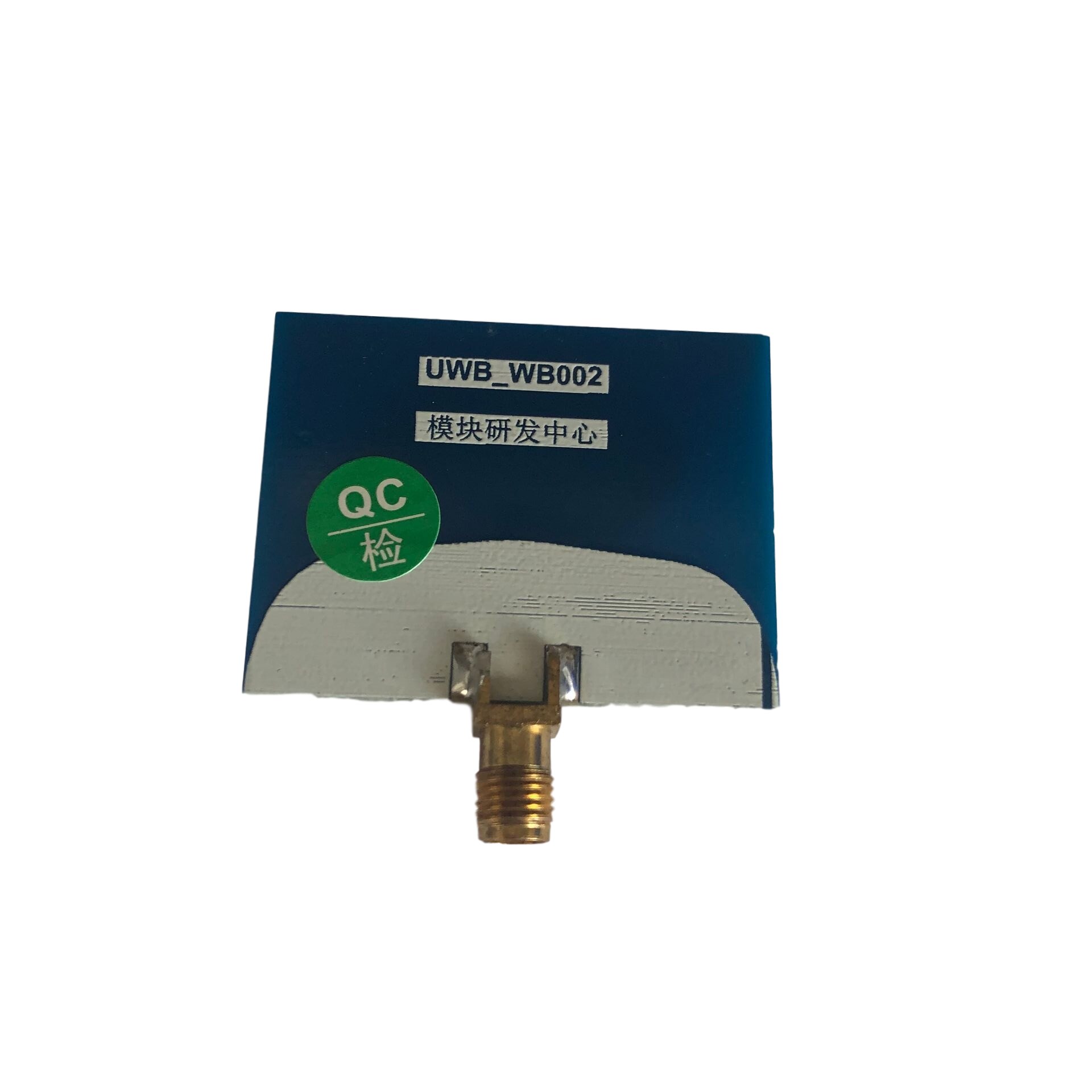 BLUETOOTH-Forscher UWB positionierung antenne, BLUETOOTH-Forscher UWB omnidirektionale antenne, PCB omnidirektionale antenne 3,5 ghz-11ghz