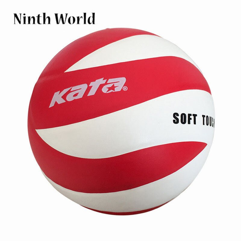 No.1 5 Speciale Concurrentie Volleybal Standaard Training Outdoor volleybal Met Bal Met EEN Bal Netto Rugzak: color-d