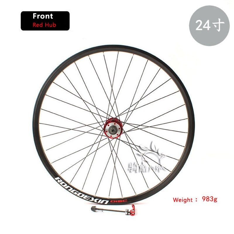 Mtb Wheelset 24 Inch 32 Holes Disc Brake Single Front Wheel Separately Rear Wheels Doulble Layer Aluminium Alloy 1.5 - 2.0 Tyre: Front Red Hub