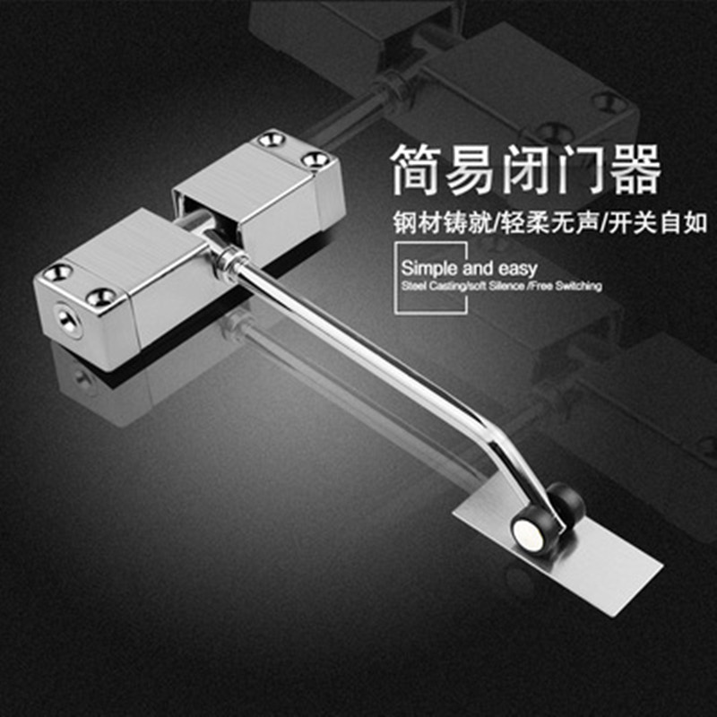 Cierre automático de puerta, bisagra comercial de cierre lento Universal, cierre automático de alto rendimiento, operado hidráulicamente