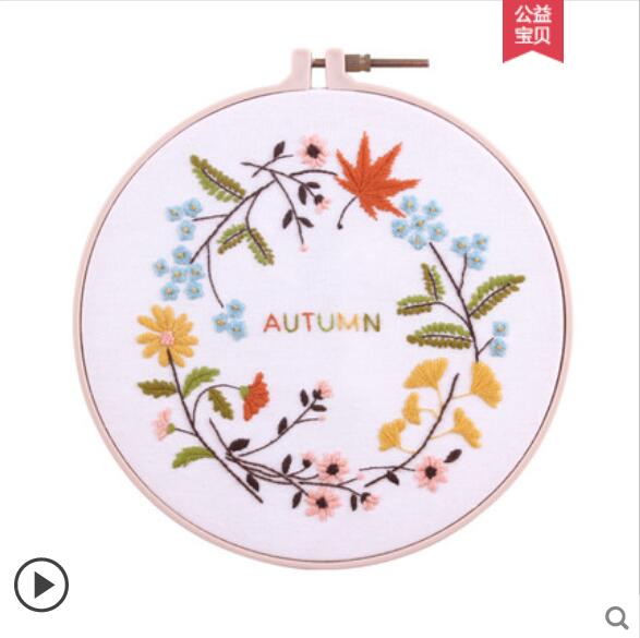 28 x 28cm forår, sommer, efterår og vinter serier europæisk broderi kit simpelt tredimensionelt broderi bånd kit brodere