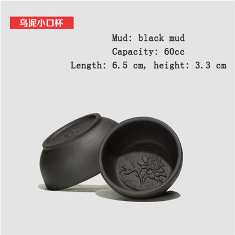 Paars Zand Handgemaakte Theekopje Klein Kopje Originele Keramische Thee Cup Master Cup Theepot Thee Set Accessoires: a4